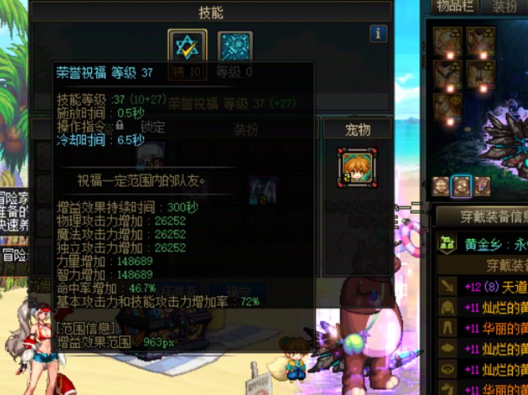 跨五小团体收留小奶求求了1