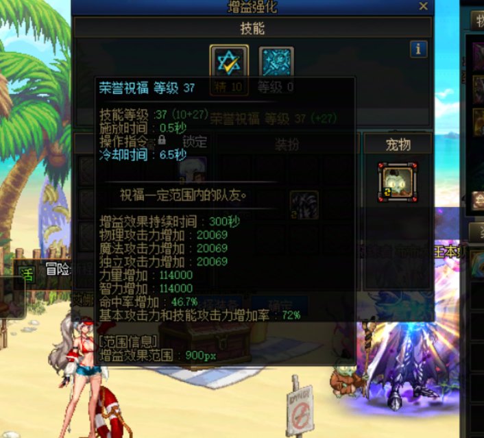 跨五小团体收留小奶求求了6