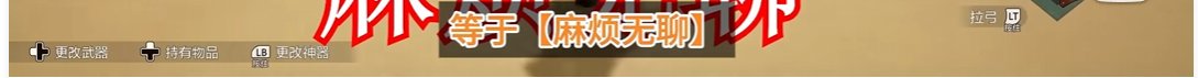 明明我在看种田游戏的评测，为什么感觉dnf的115深渊体系全中枪了？3