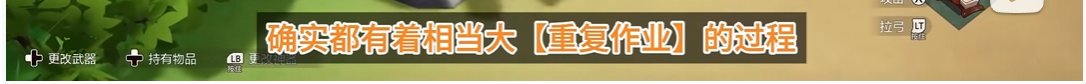 明明我在看种田游戏的评测，为什么感觉dnf的115深渊体系全中枪了？5
