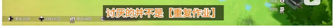 明明我在看种田游戏的评测，为什么感觉dnf的115深渊体系全中枪了？7