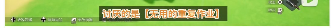 明明我在看种田游戏的评测，为什么感觉dnf的115深渊体系全中枪了？8
