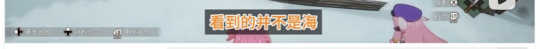 明明我在看种田游戏的评测，为什么感觉dnf的115深渊体系全中枪了？14