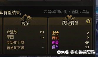 这概率，玩白狐狸T妹1