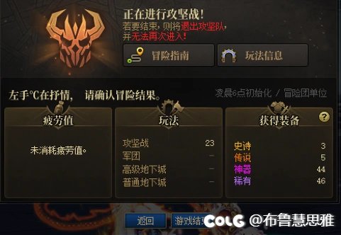 这概率，玩白狐狸T妹2