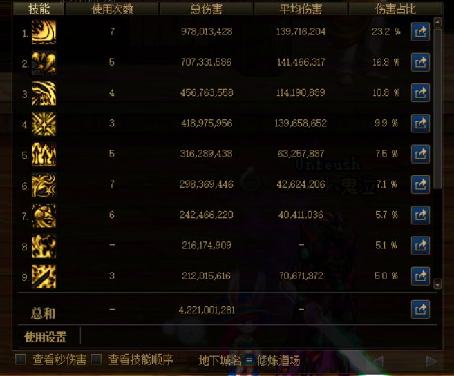 鬼泣鱼锤vp2+小墓碑vp2好像有点东西2