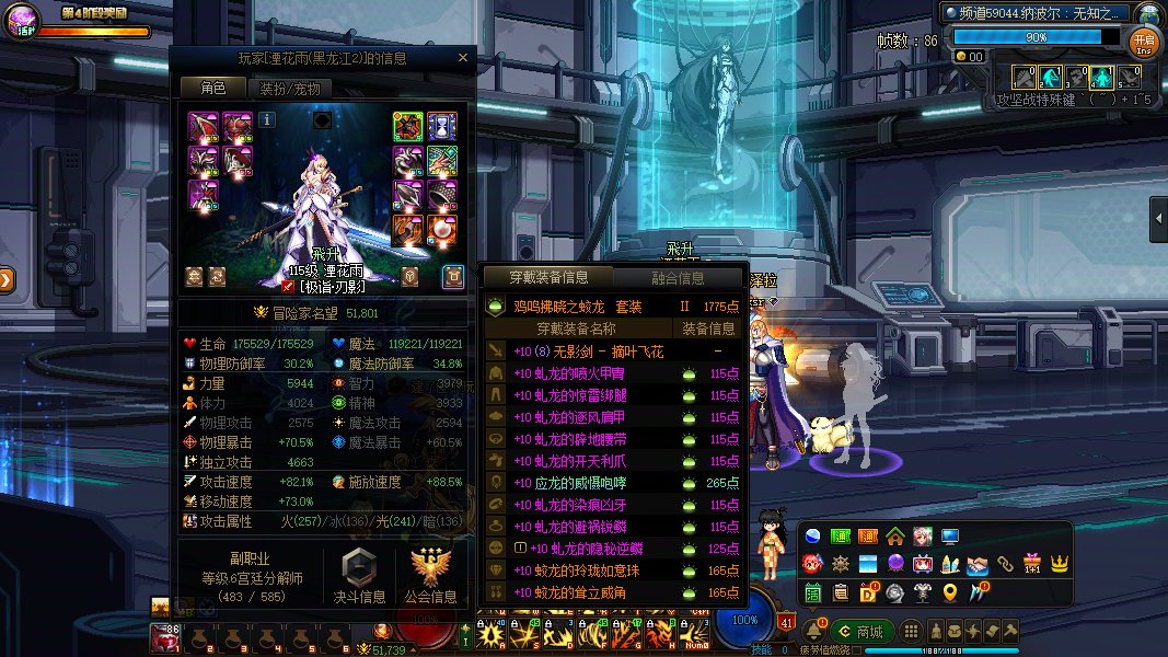 挂机可以，你得先有牌子啊3