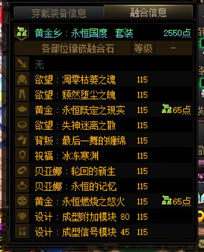 终于8.4了，可以叫我一声那个吗？5
