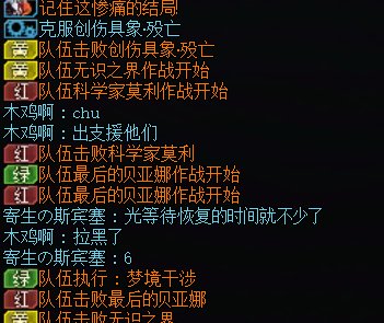 【破事水】匹配故事会多。1