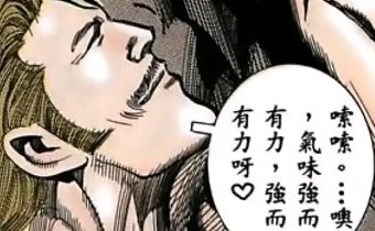 连日高温，穿点清凉的2