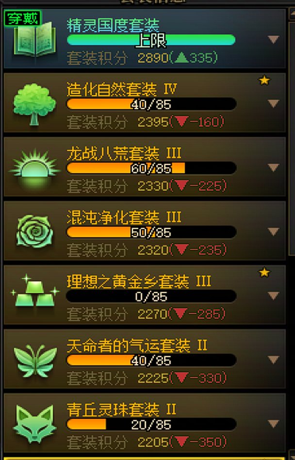 命这个东西，我信，但是我不认2