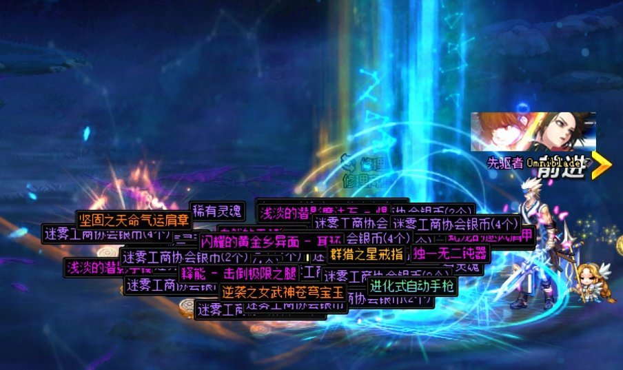 被沟槽的随机气红温了2