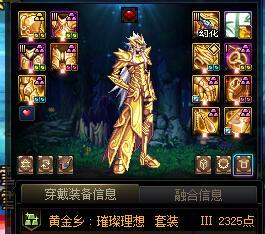 大佬们看看我这提升路线有毛病吗1