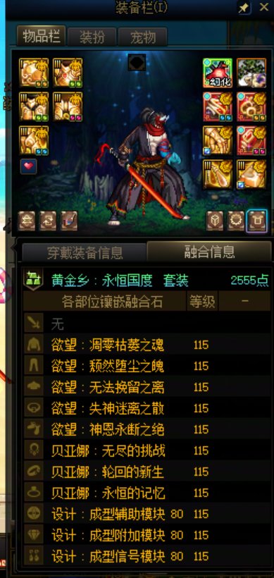 能叫我一声内个吗3