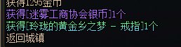 能叫我一声内个吗1