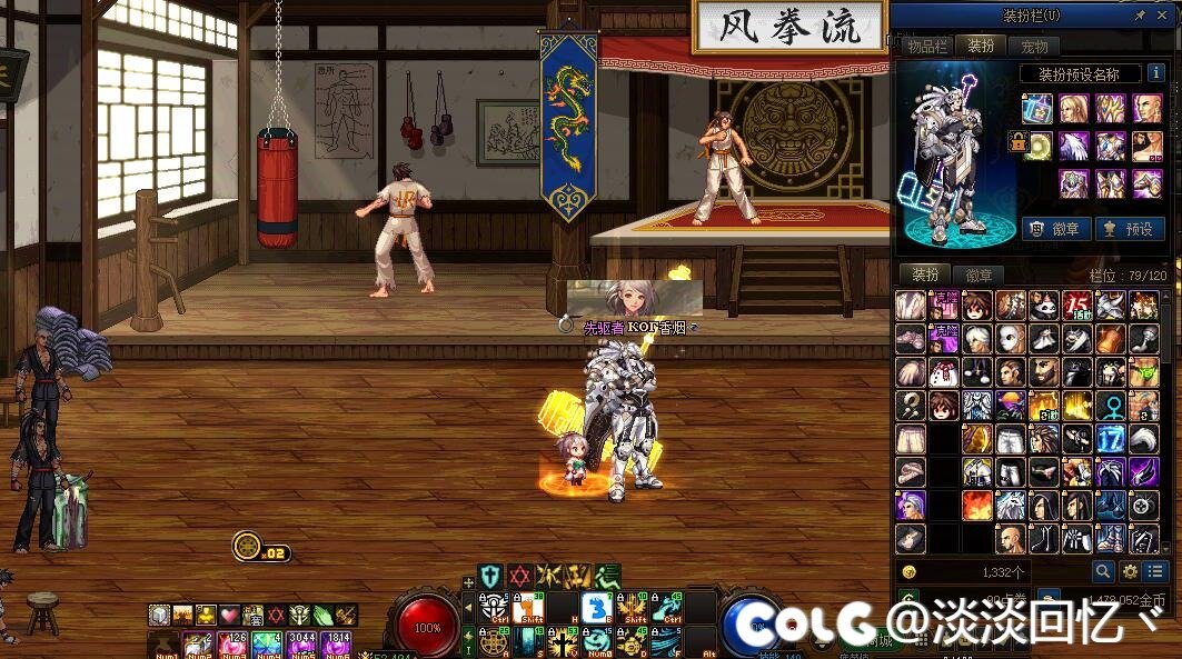 【17周年补丁】男圣职者神器天空2改燃武，buff改爆衣散搭5