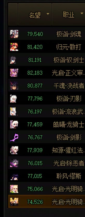 一个简单的招人贴1