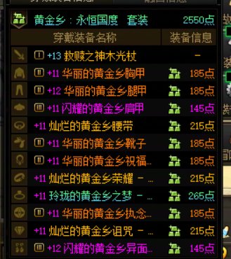 罐子到底有没有检测（11个SS罐头10重复）2