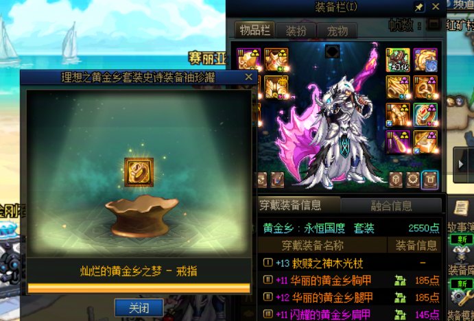 罐子到底有没有检测（11个SS罐头10重复）3