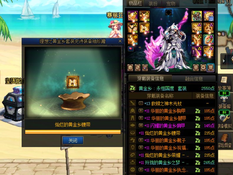 罐子到底有没有检测（11个SS罐头10重复）4