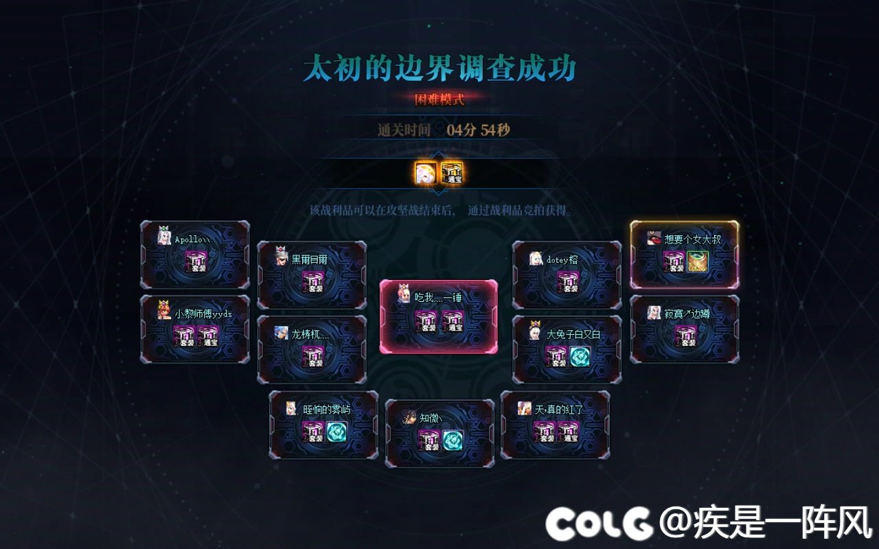 【跨2】NF人造神每周连开4+28波，2到4分钟一波25
