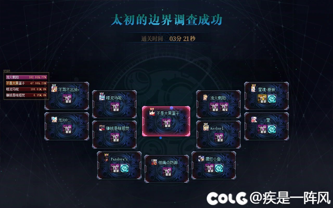 【跨2】NF人造神每周连开4+28波，2到4分钟一波26