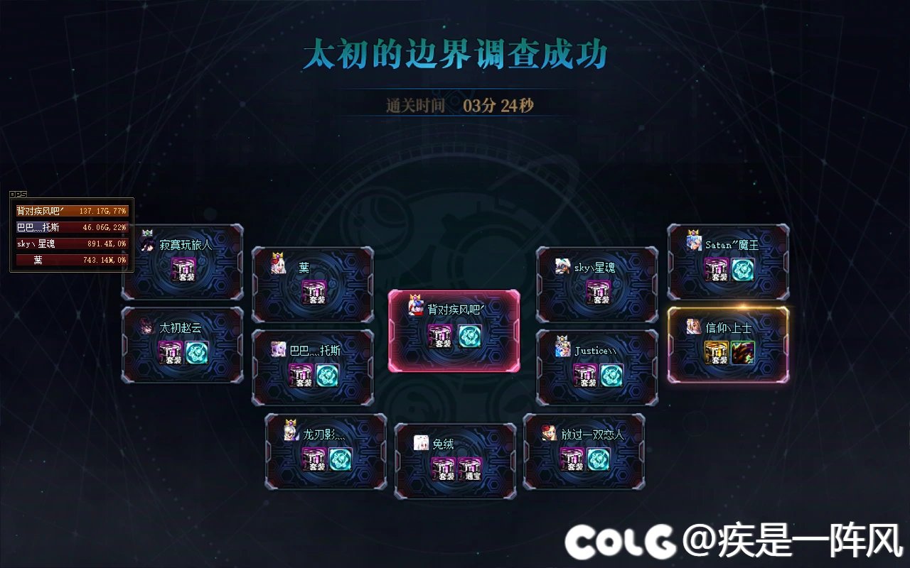 【跨2】NF人造神每周连开4+28波，2到4分钟一波29