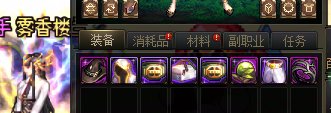 这还刷个什么？1