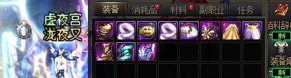 这还刷个什么？2