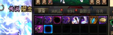 这还刷个什么？5