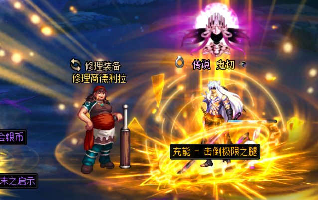 这还刷个什么？7