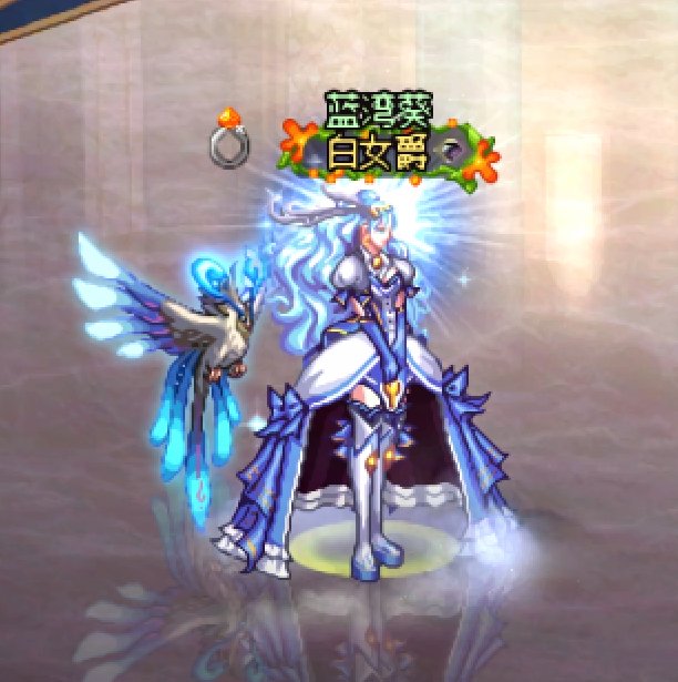 【暖暖】女枪40