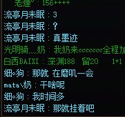 犟种传媒1