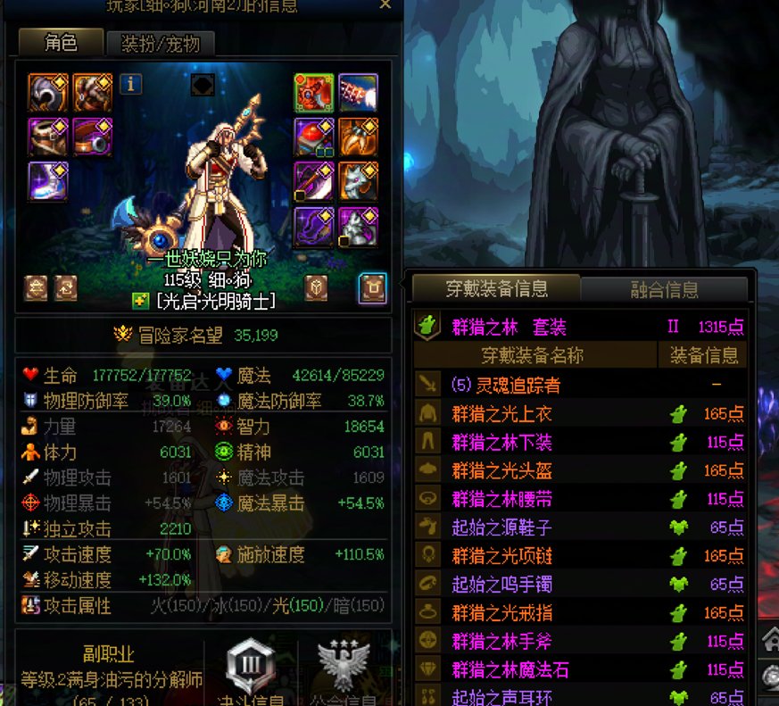 犟种传媒4