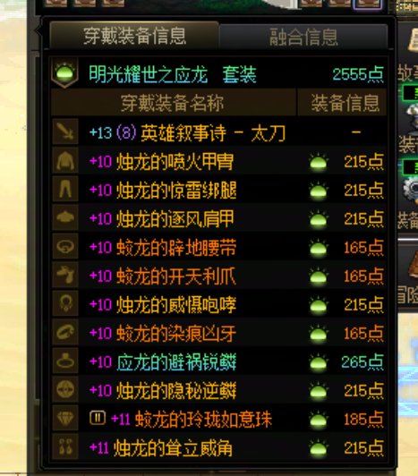 好哥哥们，帮我参谋一下，该选哪个方案1