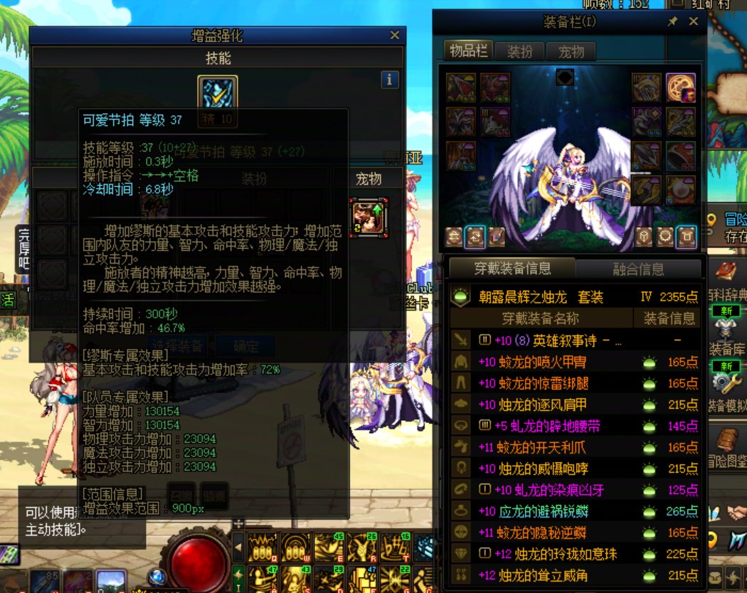 有机会成为大奶吗1