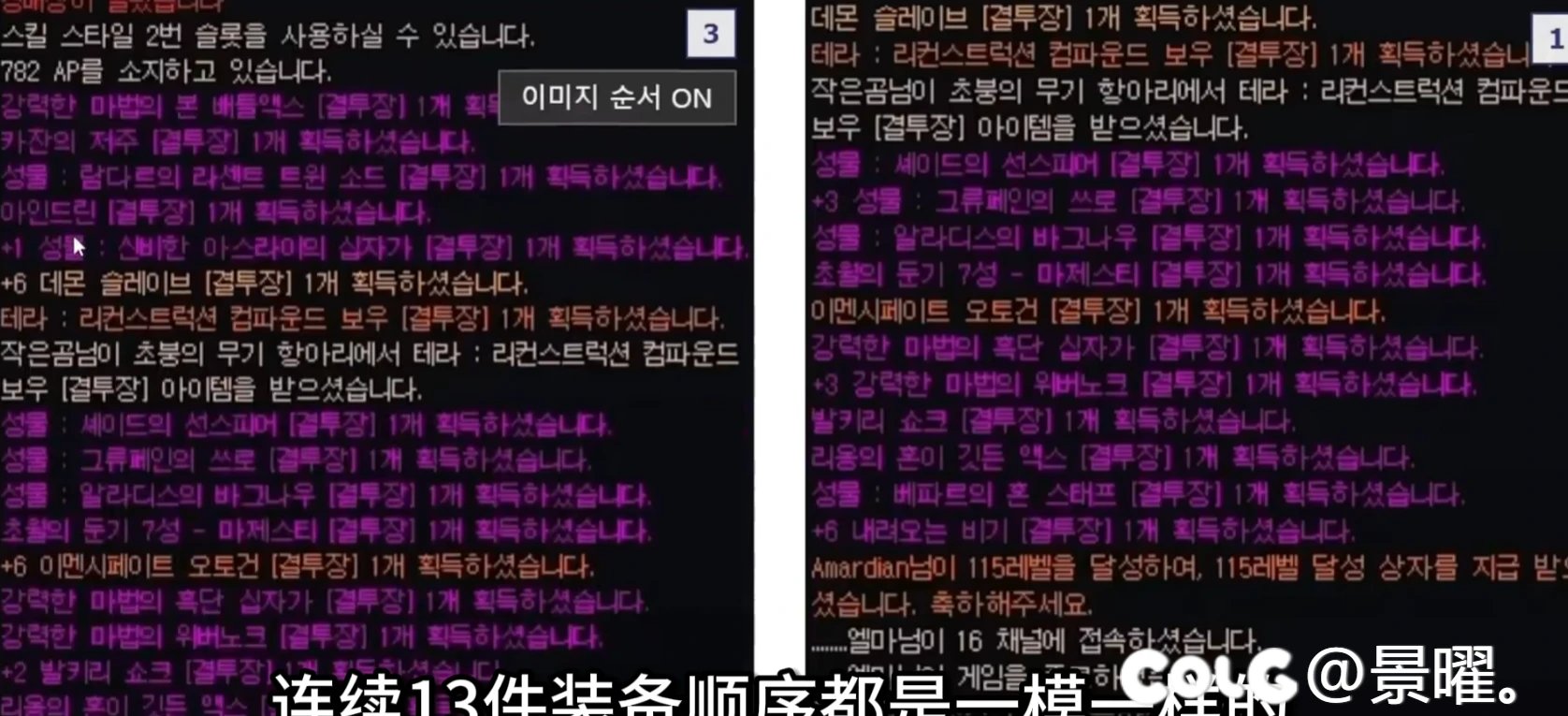 大概说一下是啥情况，怎么发现的概率问题1