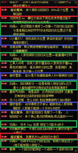 大早上笑死惹了1