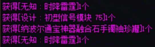 难绷1