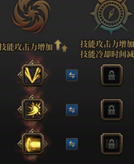 个人魔灵vp分享1