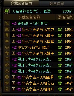 终于跨齐了SS1