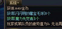 这就是回归爹吗，卧槽里的1