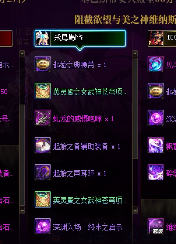 说概率有问题我是不信的1