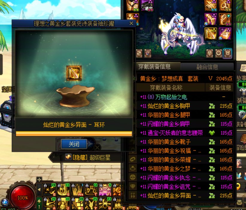 emmmm可能是没有检测的吧？？1