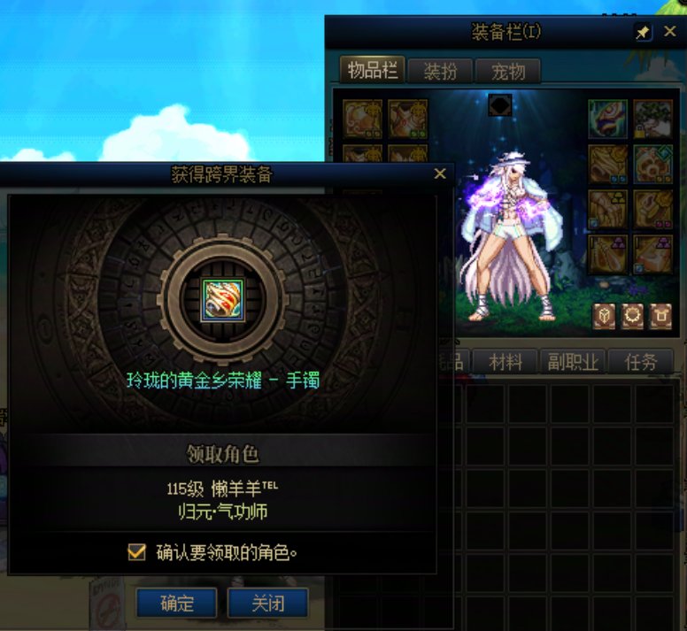 哈哈，忍不了一点2