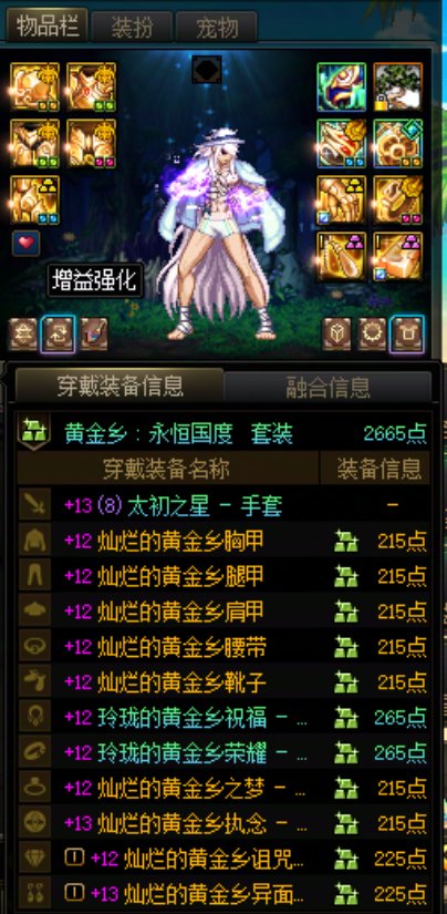 哈哈，忍不了一点3