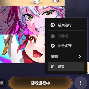 看了一下首页的鬼泣45玩法也稍微分享下自己的心得1