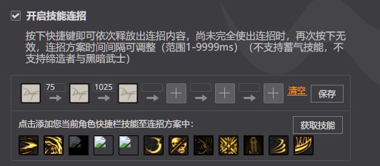 看了一下首页的鬼泣45玩法也稍微分享下自己的心得4