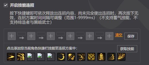 看了一下首页的鬼泣45玩法也稍微分享下自己的心得2