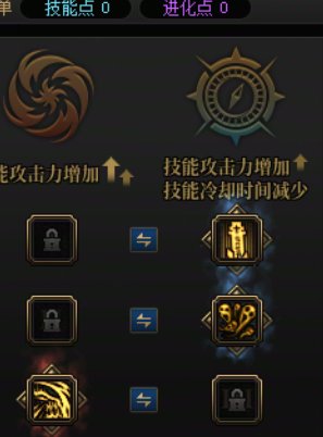 看了一下首页的鬼泣45玩法也稍微分享下自己的心得6